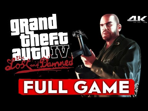 GTAMOE and GTAMOE SHORTS