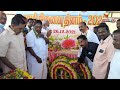 26 12 2021 Skysat Tv Malaiboomi News