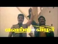 Poonkadru For Female Singers