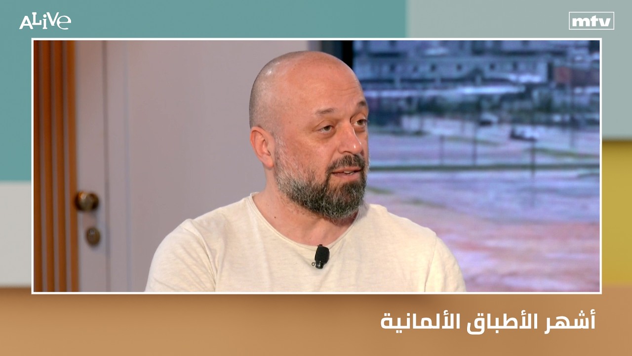 أشهر الأطباق الألمانية