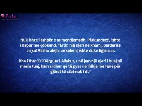 Ky ishte profeti ynë - Abdul-Muhsin el-Kasim