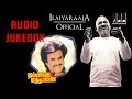Thambikku Entha Ooru Tamil Movie Audio Jukebox Rajinikanth Ilaiyaraaja Official