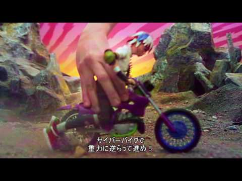 トライアルズ オブ ザ ブラッドドラゴン