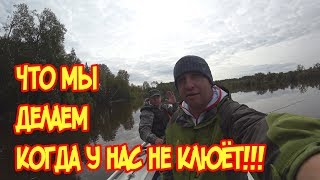 Рыбалка на реке сосьва свердловской области