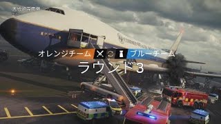 ［R6S］シージの珍しすぎるバグにはしゃぎすぎな、わい。