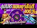 ฟีฟาย