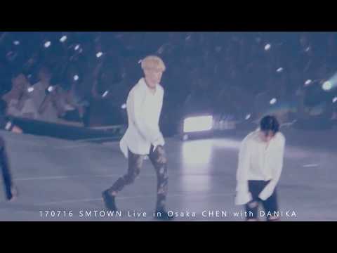 170716 CHEN focus - Drop That - SMT Osaka