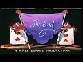 Closing To Alice In Wonderland 1995 VHS Version 1