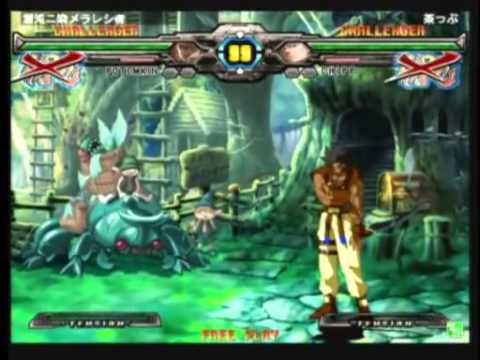 2013/8/22 GGXX AC+R Mikado 3on3 Part 5