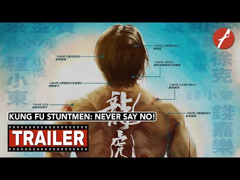 Thumbnail of the video: Kung Fu Stuntmen: Never Say No! (2021) 龙虎武师 - Movie Trailer - Far East Films