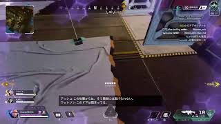 Apex　少しだけプラチナソロランク配信だじぇ