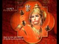 Hanuman Chalisa Ram Ji Se Ram Ram Kahiyo Hanuman Chalisa Ram Ji Se Ram Ram Kahiyo
