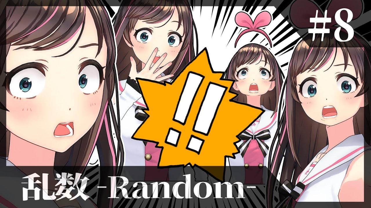 まさかの”あいつ”がしゃべり始めた！？ #8