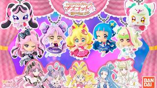 プリルンメロロン新規造形！！　キミとアイドルプリキュア♪　マスコットSpecial Setレビュー！　【プレミアムバンダイ限定】