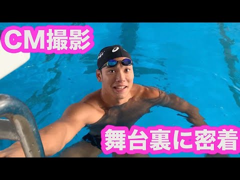 イケメン競泳選手中村克の競パン姿 - ガタイジャーナル