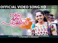 Muzhuthinkal Video Song Oru Murai Vanthu Paarthaya Unni Mukundan Sanusha Vinu Thomas