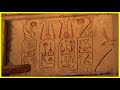 Heliopolis: The Cradle of the Gods (Egyptology with Zahi Hawass Episode 6)
