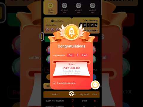 BDG WIN COLOUR TRADING | BIG SMALL CALCULATION TRICK