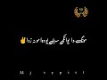 Black Screen Pashto IMovie Waatsapp Status Black Screen Video Black Screen Pashto Song Black Screen