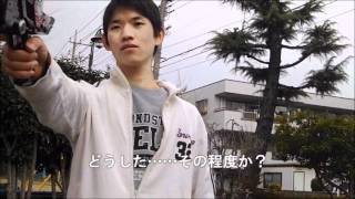 「フォース・ガーディアンズ」（自主制作／特撮）