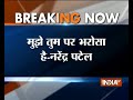 Audio clip of conversation between Varun and Narendra Patel comes out ahead of Gujarat Polls