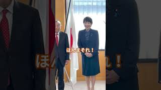 くだらねー報道より国民の悲鳴を聞け                                            #政治 #物価