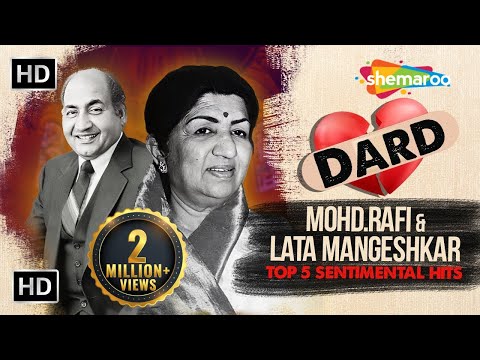 DARD BHARE GAANE : Mohd Rafi & Lata Mangeshkar | लता मोहम्मद रफ़ी के दर्द भरे गीत
