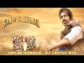 Son Of Sardaar Full Remix Song Audio Ajay Devgn