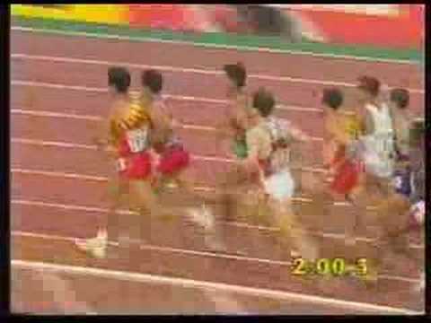 Hicham el guerrouj world championships 1997
