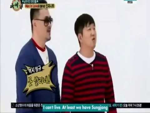 130509 Infinite Imiting Chick Voice "Hiyuungg..Hiyuuung" ㅋㅋㅋ~~