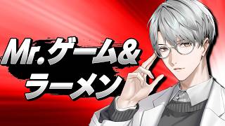【#にじさんじスマブラ杯 】2026出場ライバー キャラ選択ボイスまとめ【にじさんじ/ジョー・力一】