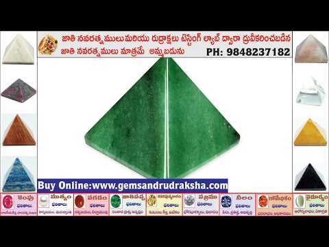 Stone Emarald Green Pyramid , Emerald Pyramid , Pacha Pyramid for Home