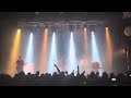 'A Ghost In The Arcade' - Idlewild - 05/12/25 @ Beach Ballroom, Aberdeen