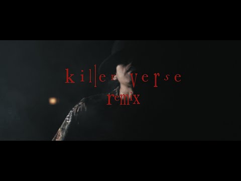 kick tea（炉馬 × zyagyo） - 『killer verse （Remix） feat.蛇, TERU ＆ バランス君』