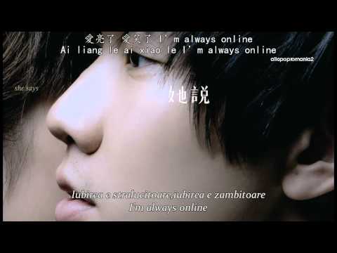 JJ Lin( 林俊傑) - Always Online [RO/Pinyin/ Chinese]