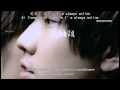 JJ Lin( 林俊傑) - Always Online [RO/Pinyin/ Chinese ...