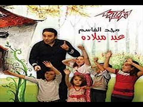 عيد ميلاده