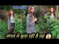 Simran Call Girl Viral Simran Call Girl In Delhicall Girls
