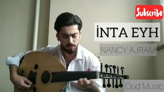 Download lagu Nancy Ajram - Inta Eyn (Oud Performance) mp3 Download lagu Nancy Ajram - Inta Eyn (Oud Performance) mp3