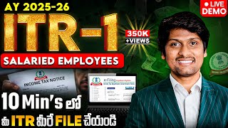 How to file ITR 1 Filing Online AY 2025 - 2026 | Salaried employees Income Tax Return filing