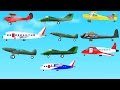 10 Little Aeroplanes l Childrens Rhymes l  Aeroplane l Kids Rhymes l Airplanes