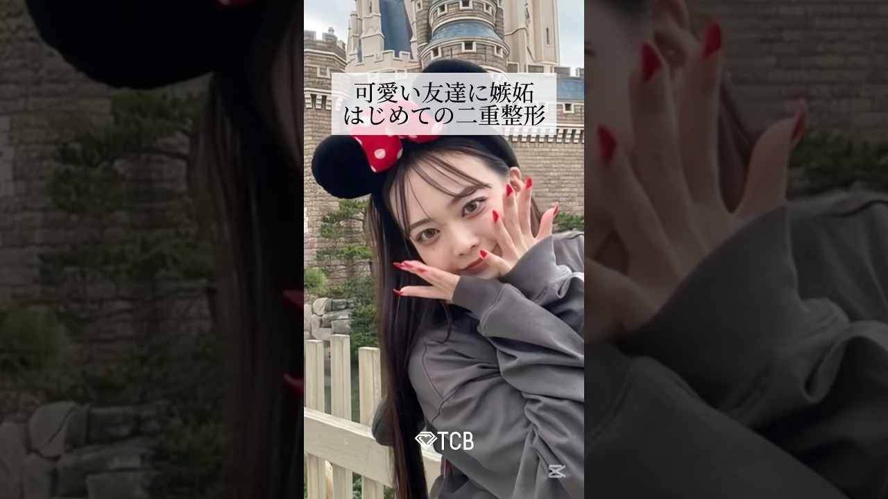 Youtubeのサムネイル