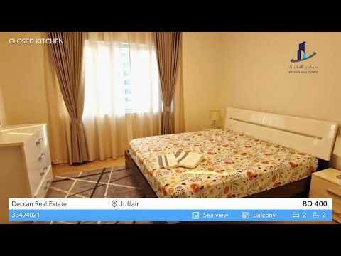 Property video thumbnail