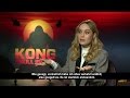 Brie Larson on discoveries, mobile phones & snakes - Kong: Skull Island Interview Brie Larson on discoveries, mobile phones & snakes - Kong: Skull Island Interview