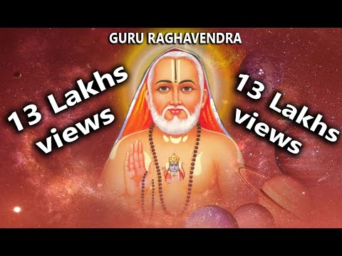 download lagu mp3 mp4 Raghavendra Swamy Hd Images, download lagu Raghavendra Swamy Hd Images gratis, unduh video klip Raghavendra Swamy Hd Images