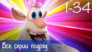 Буба - Все серии подряд (34 серии + бонус) - Мультфильм для детей