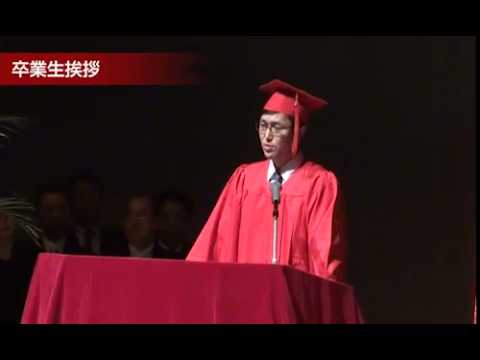 2013年度卒業式　Part3　/ Graduation Ceremony 2013　Part3