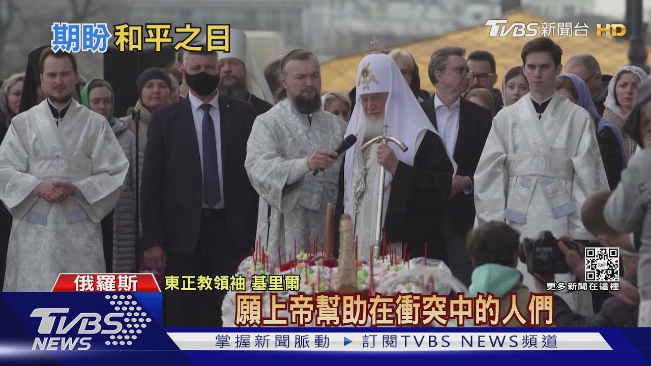 戰火下的「儀式感」! 烏克蘭人瓦礫堆中烤復活節蛋糕