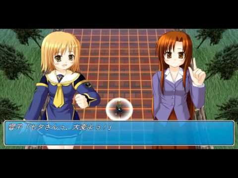 Element Ensemble Wind of Moon Game Sample - PC/Doujin