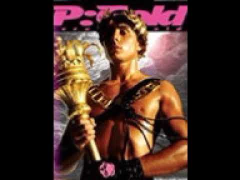 Pervert gold - Giulio Cesare - Dj Obi Baby